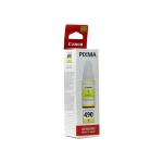 Tusz oryginalny Canon GI-490 Y (0666C001)
