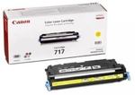 Toner oryginalny Canon 717Y